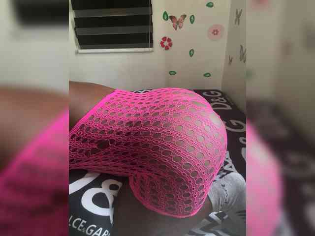 CharmingAura2 webcam
