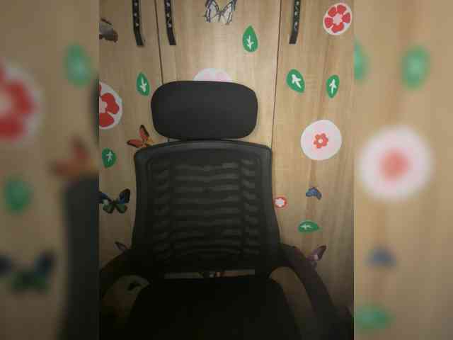 CharmingAura2 webcam