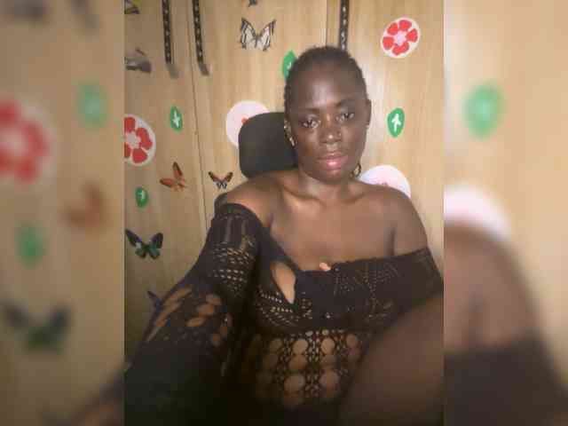 CharmingAura2 webcam