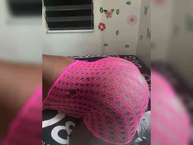CharmingAura2 webcam
