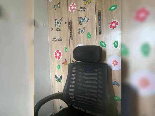 CharmingAura2 webcam