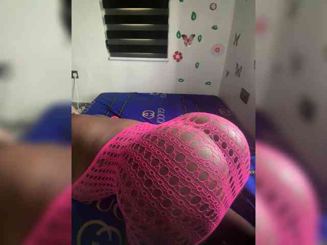 CharmingAura2 webcam