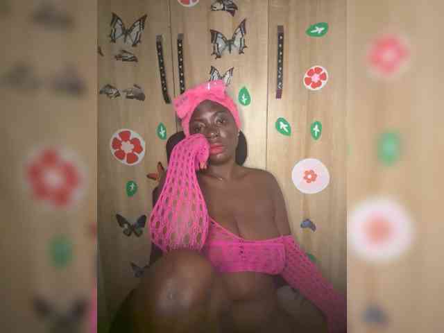 CharmingAura2 webcam