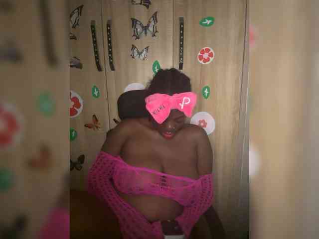 CharmingAura2 webcam
