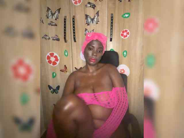 CharmingAura2 webcam