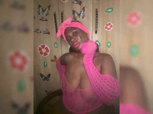 CharmingAura2 webcam
