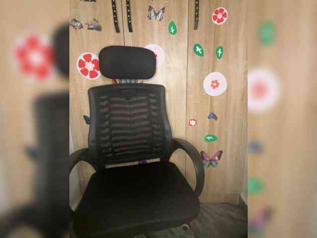 CharmingAura2 webcam