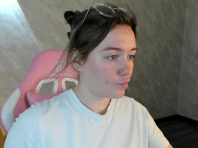 AgataAdriann live webcam show