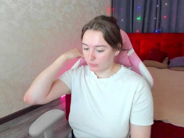 в попе у AgataAdriann