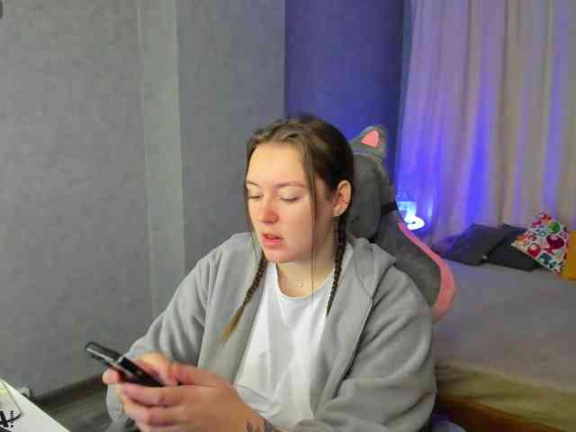 AgataAdriann webcam
