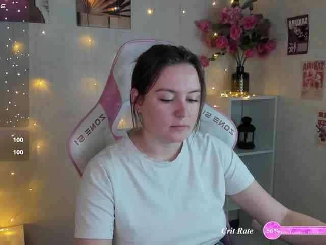 AgataAdriann webcam