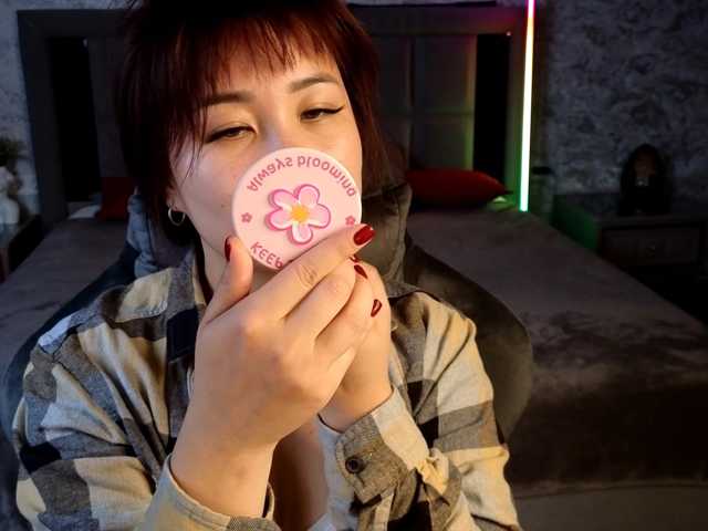 Yukiyasunshine