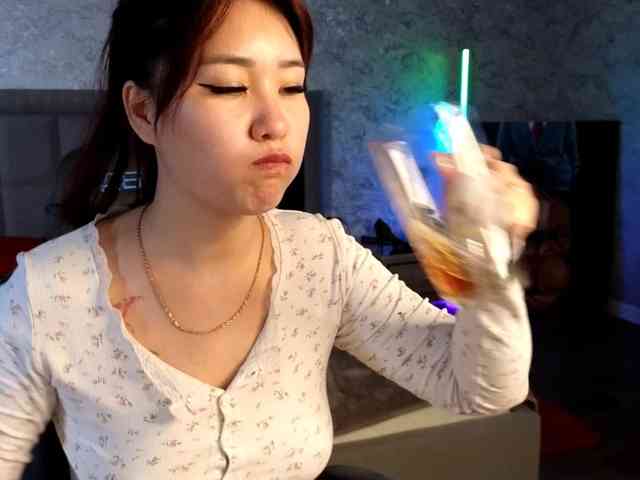 Yukiyasunshine webcam