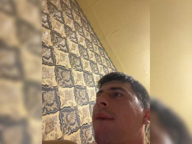Ssenuyor live webcam show