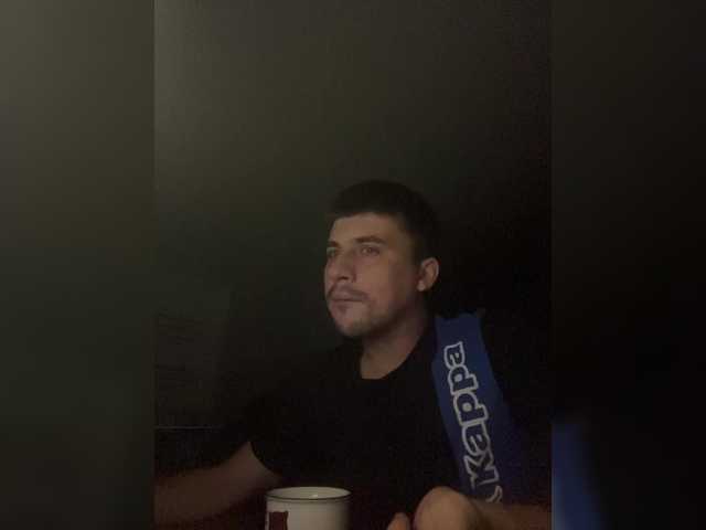 Ssenuyor live cam