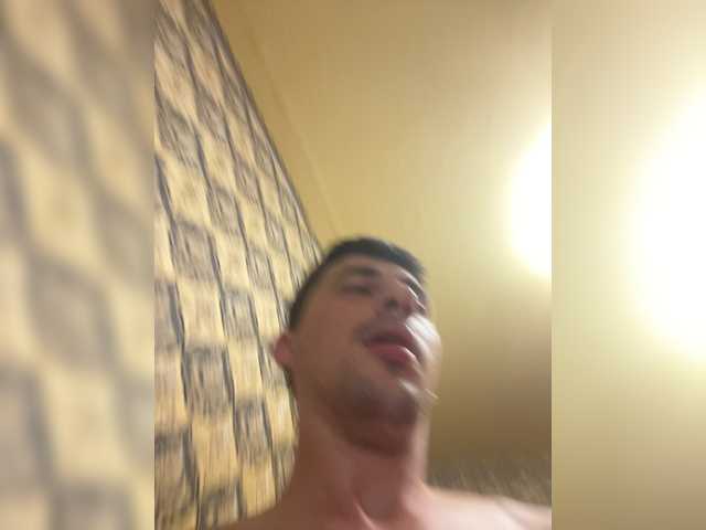 Ssenuyor live webcam show