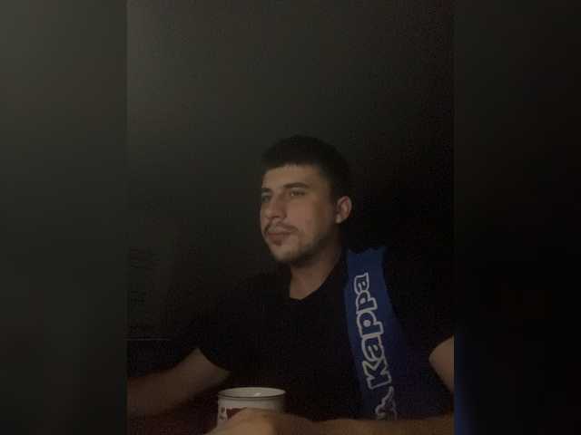 Ssenuyor live cam