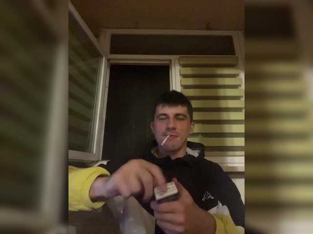 Ssenuyor