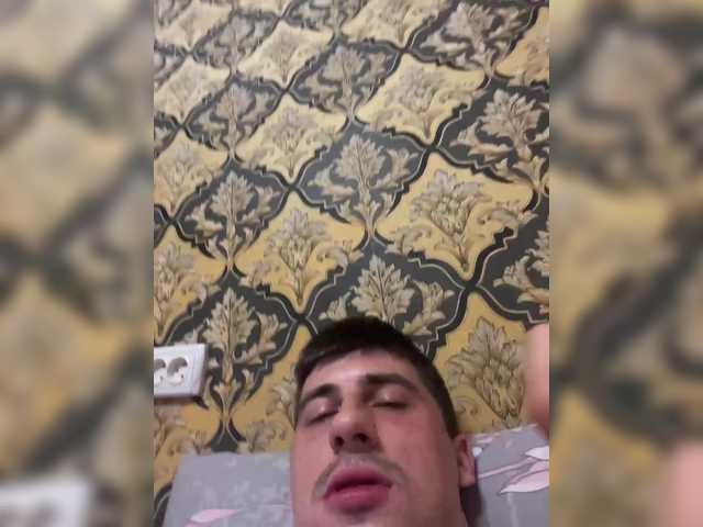 Ssenuyor live cam