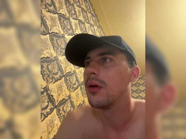 Ssenuyor live webcam show