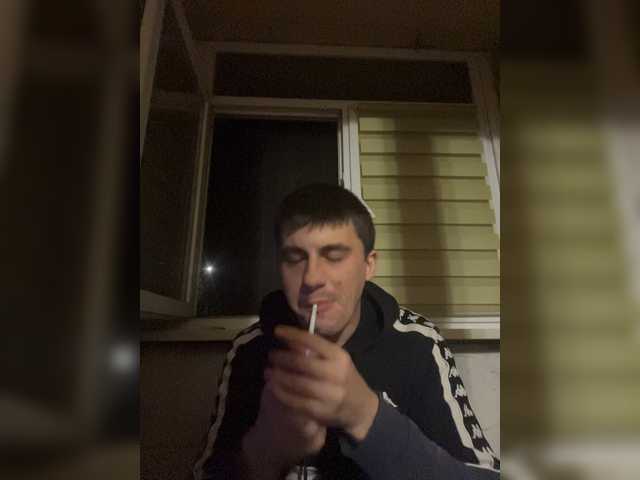 Ssenuyor