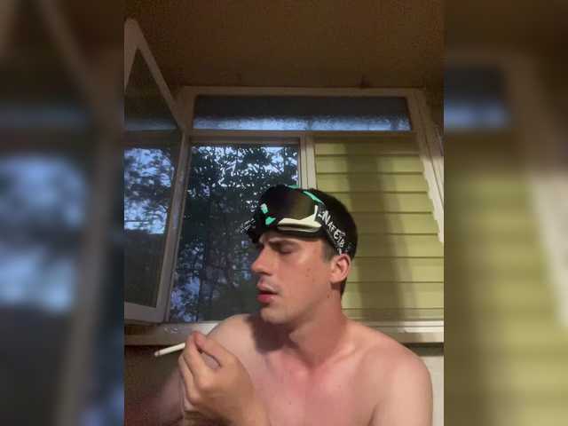 Ssenuyor live webcam show