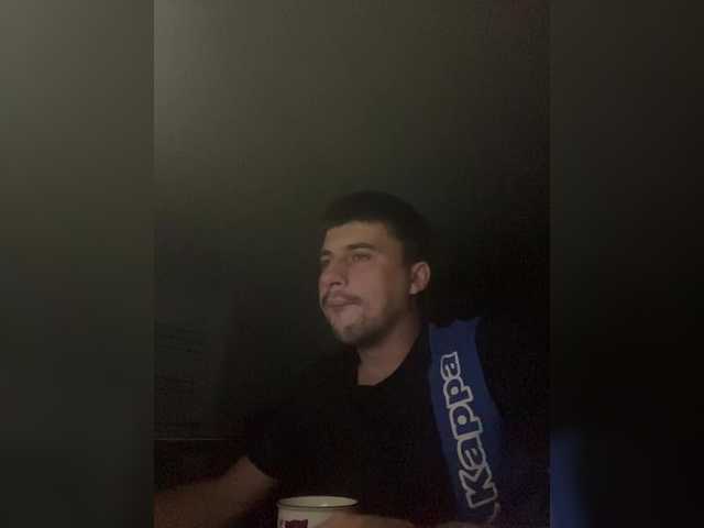 Ssenuyor live cam
