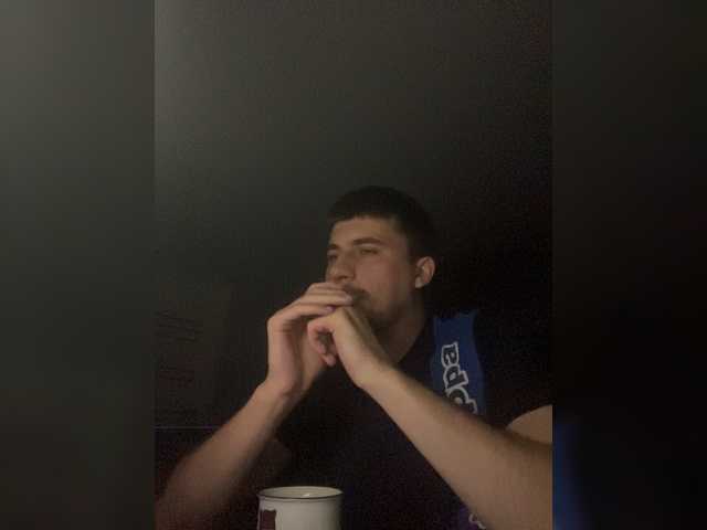 Ssenuyor live cam