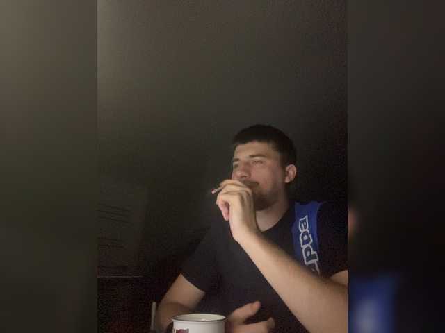 Ssenuyor live cam