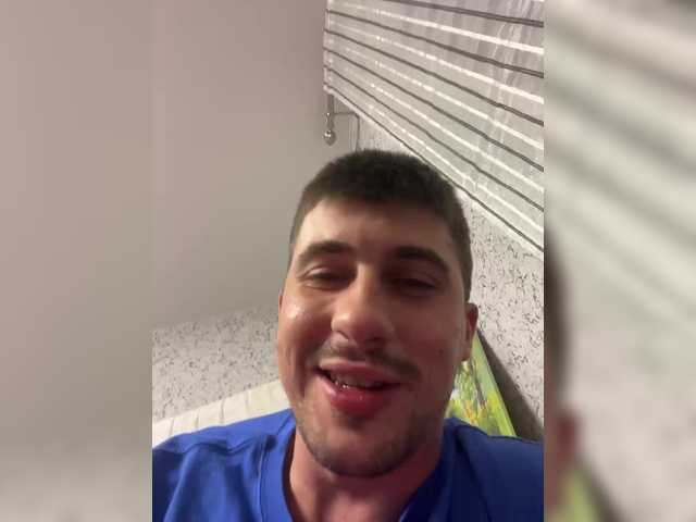 Ssenuyor