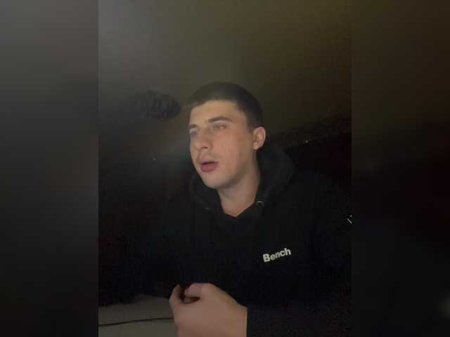 Ssenuyor