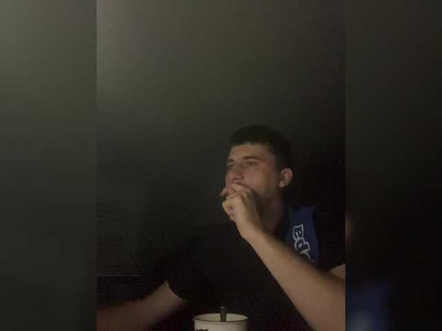 Ssenuyor live cam