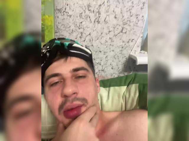 Ssenuyor live webcam show