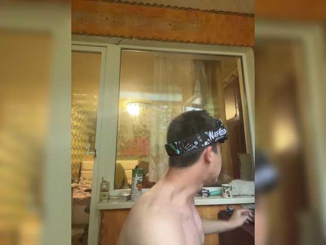 Ssenuyor live webcam show