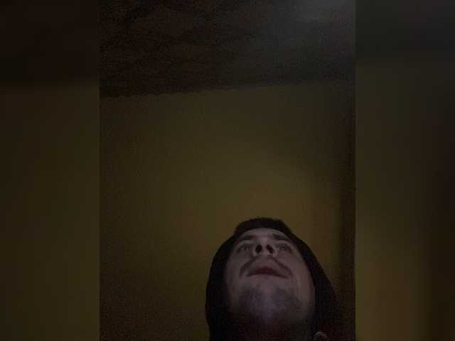 Ssenuyor