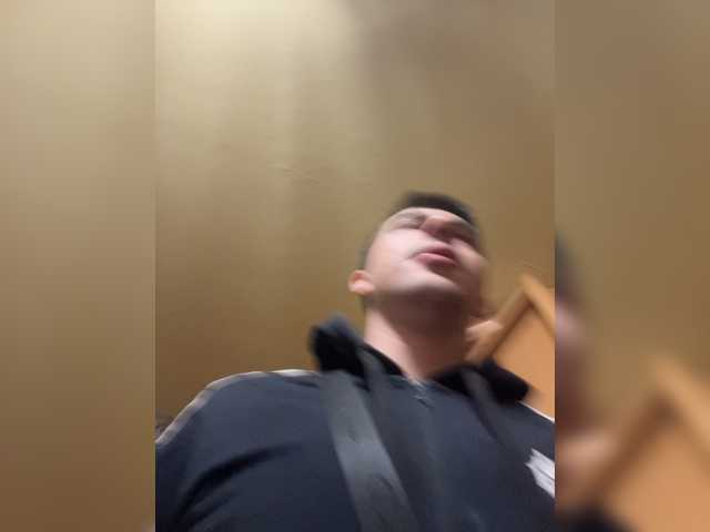 Ssenuyor