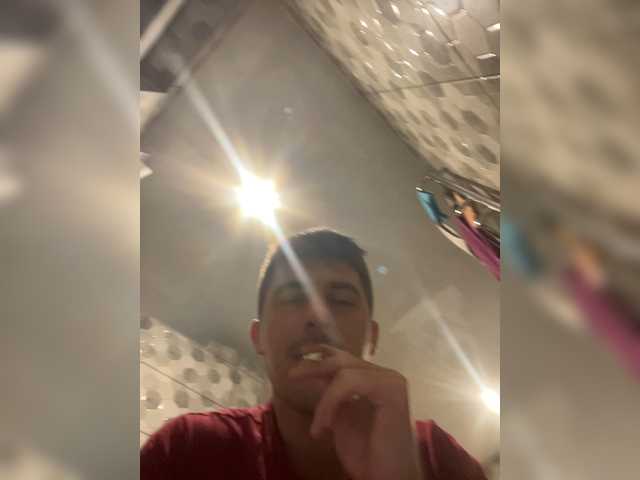 Ssenuyor live cam