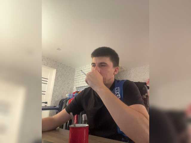 Ssenuyor live cam