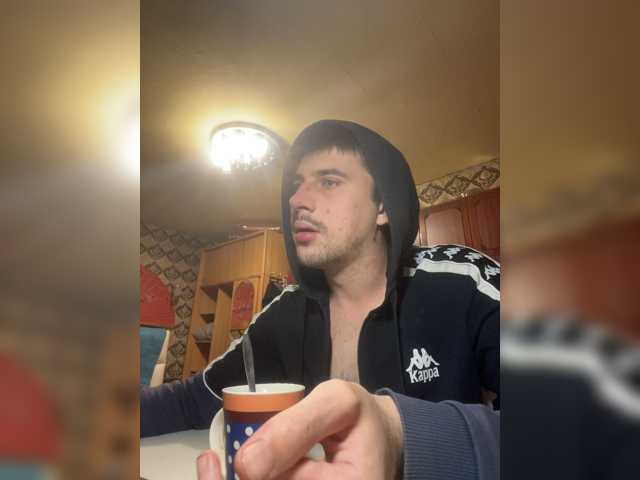 Ssenuyor