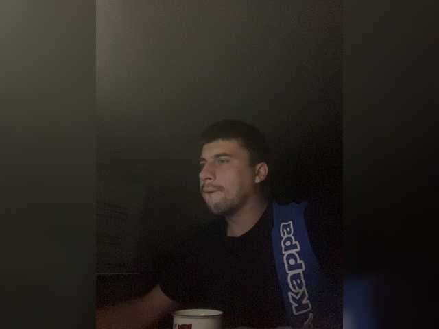 Ssenuyor live cam