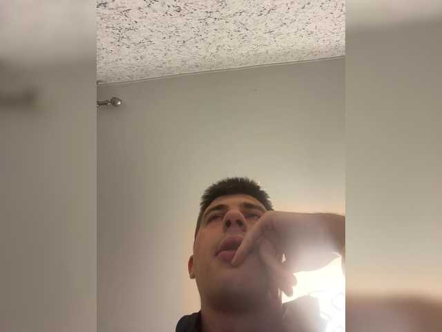 Ssenuyor live cam