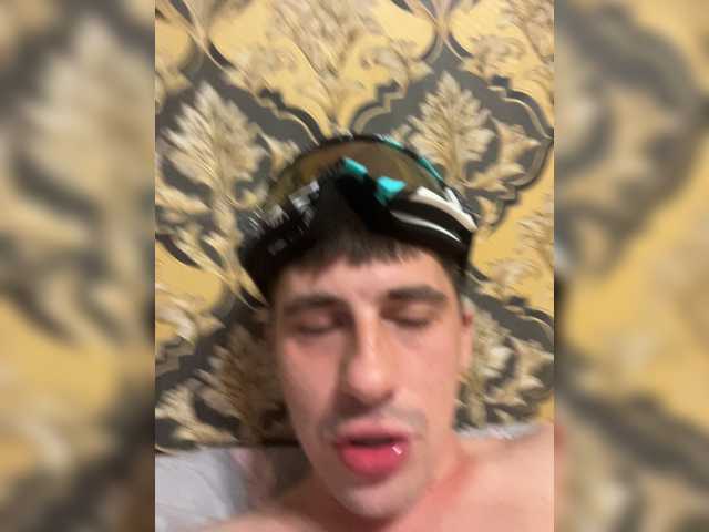 Ssenuyor live webcam show