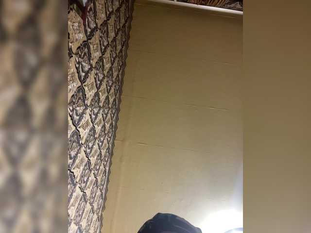 Ssenuyor live webcam show