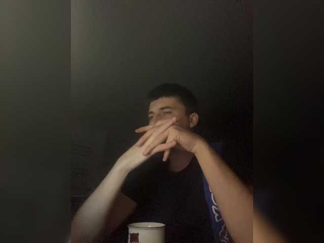 Ssenuyor live cam
