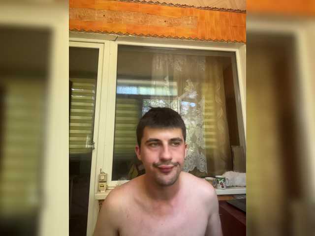 Ssenuyor live webcam show
