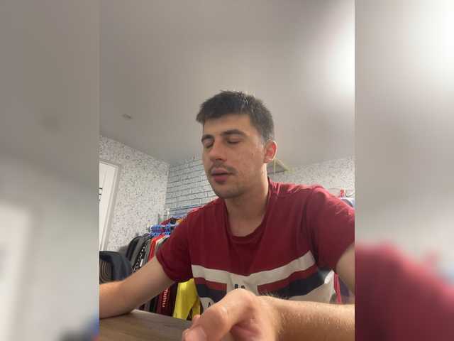 Ssenuyor