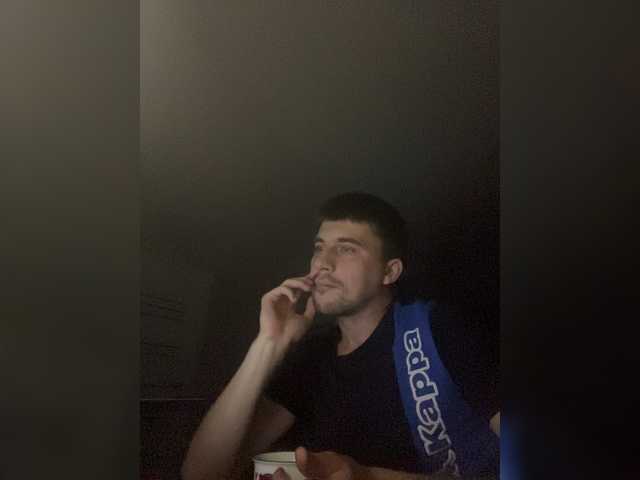 Ssenuyor live cam