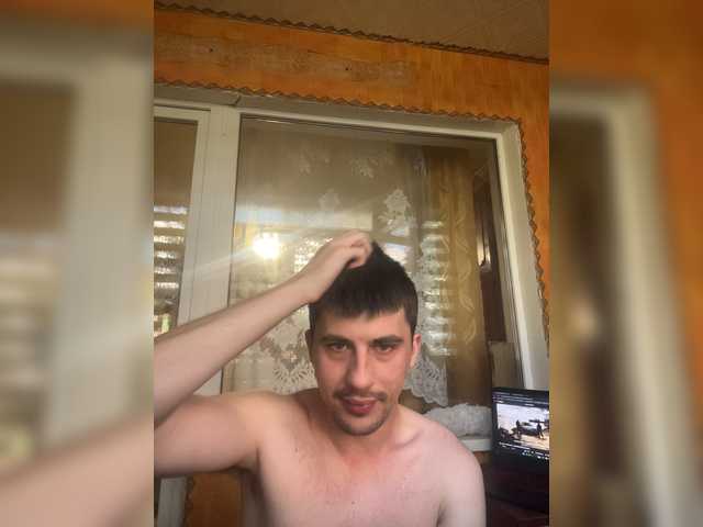 Ssenuyor live cam