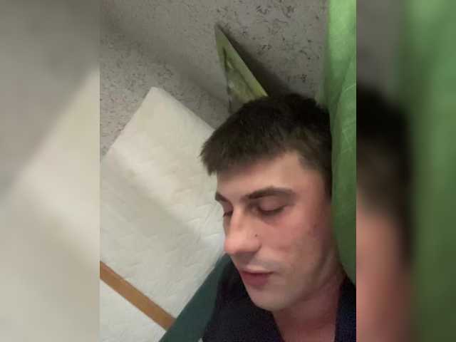 Ssenuyor live cam