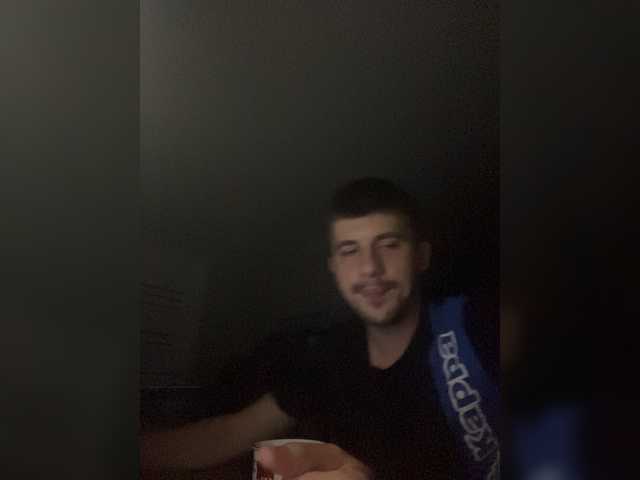 Ssenuyor live cam